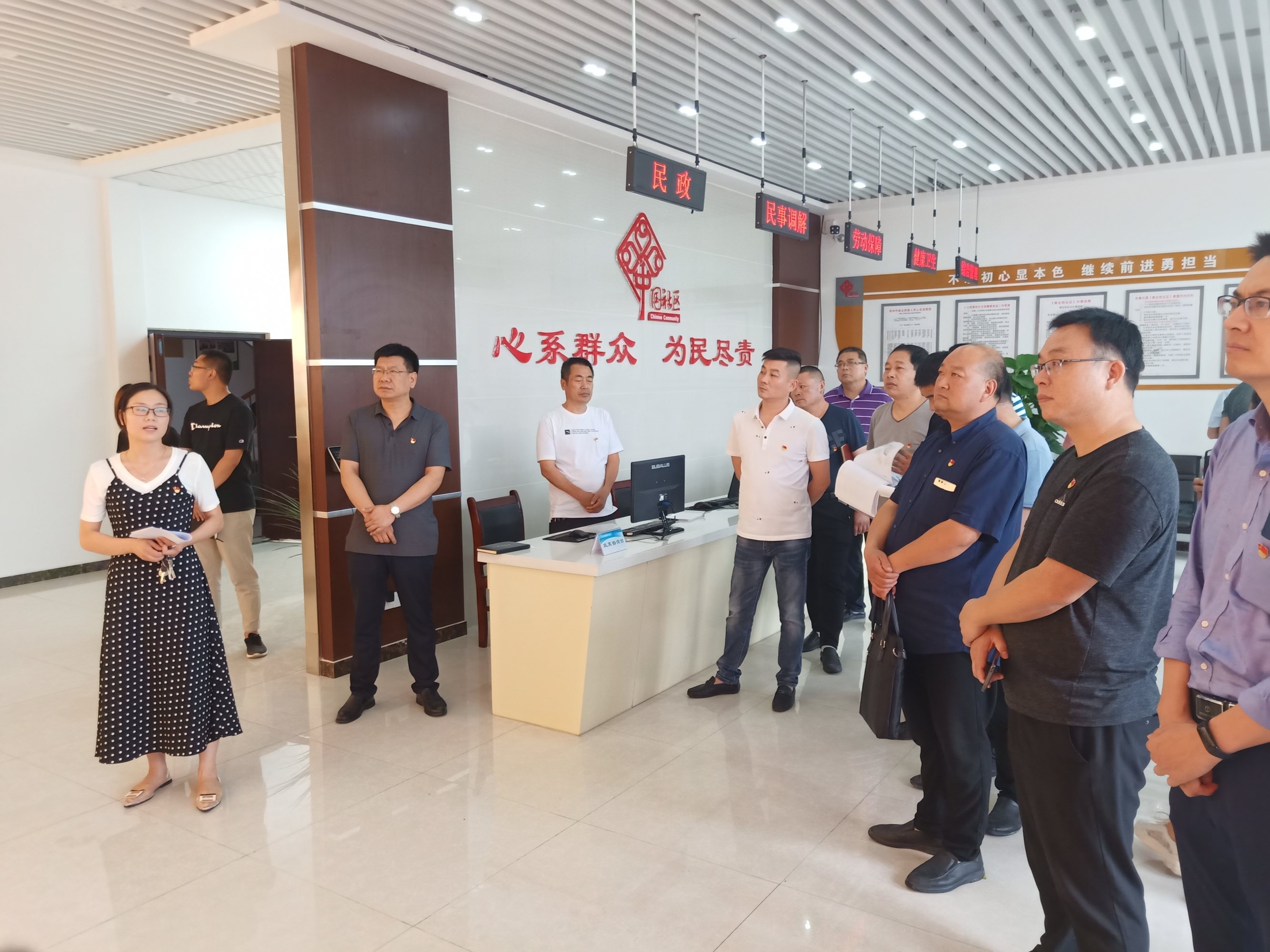 回遷房的辦證問題一直是四河社區居民常問