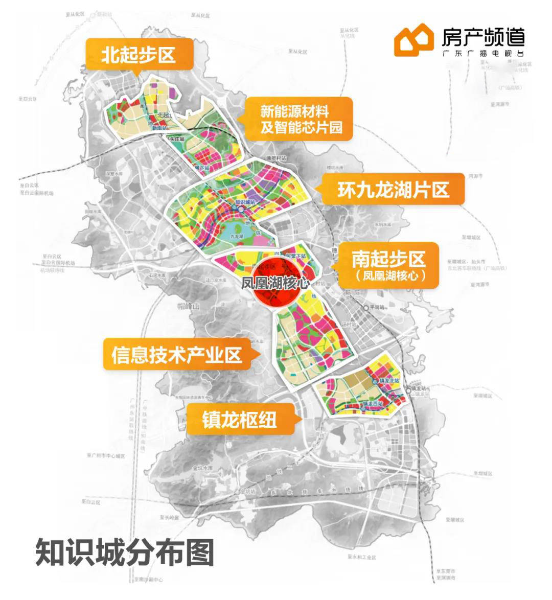 知識(shí)城預(yù)計(jì)今年有多個(gè)全新項(xiàng)目扎推入世