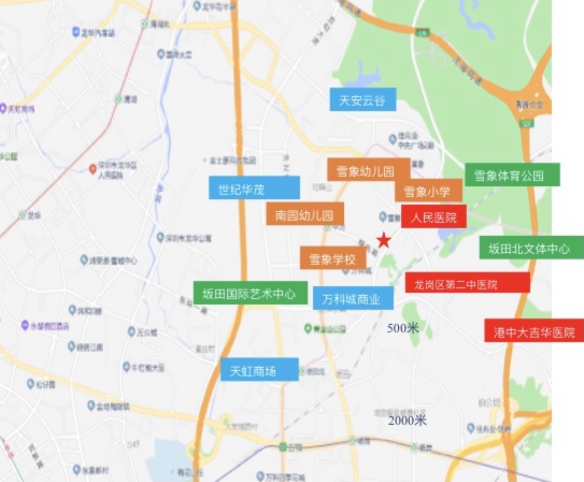 深圳坂田小產(chǎn)權(quán)房|雪象小筑