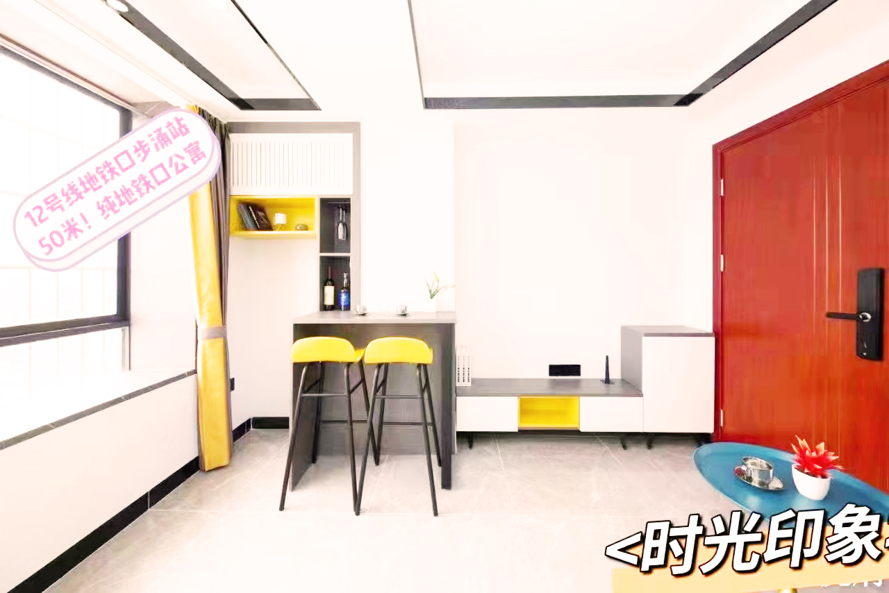 深圳沙井小產(chǎn)權(quán)房|時(shí)光印象38萬(wàn)/套 12線步涌站0距離