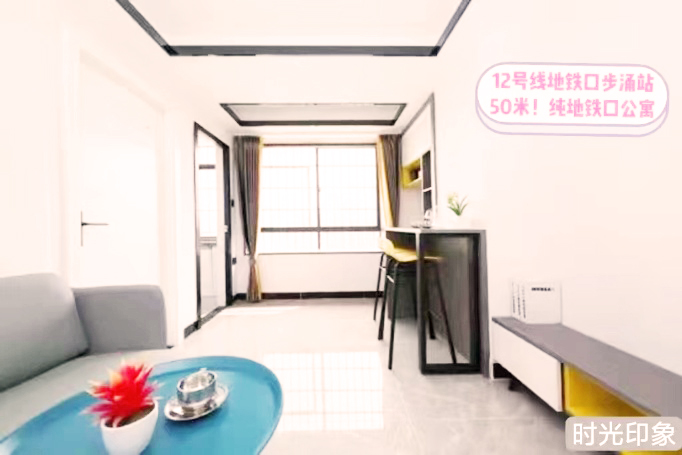 深圳沙井小產(chǎn)權(quán)房|印象海岸  38萬/套，12號(hào)線 0距離  首付1成