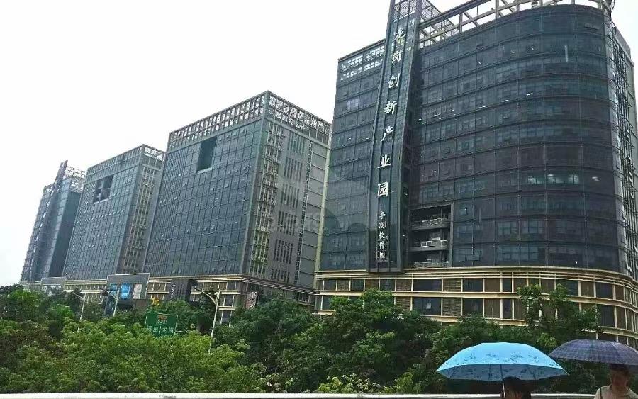 花園小區(qū)珠寶花園