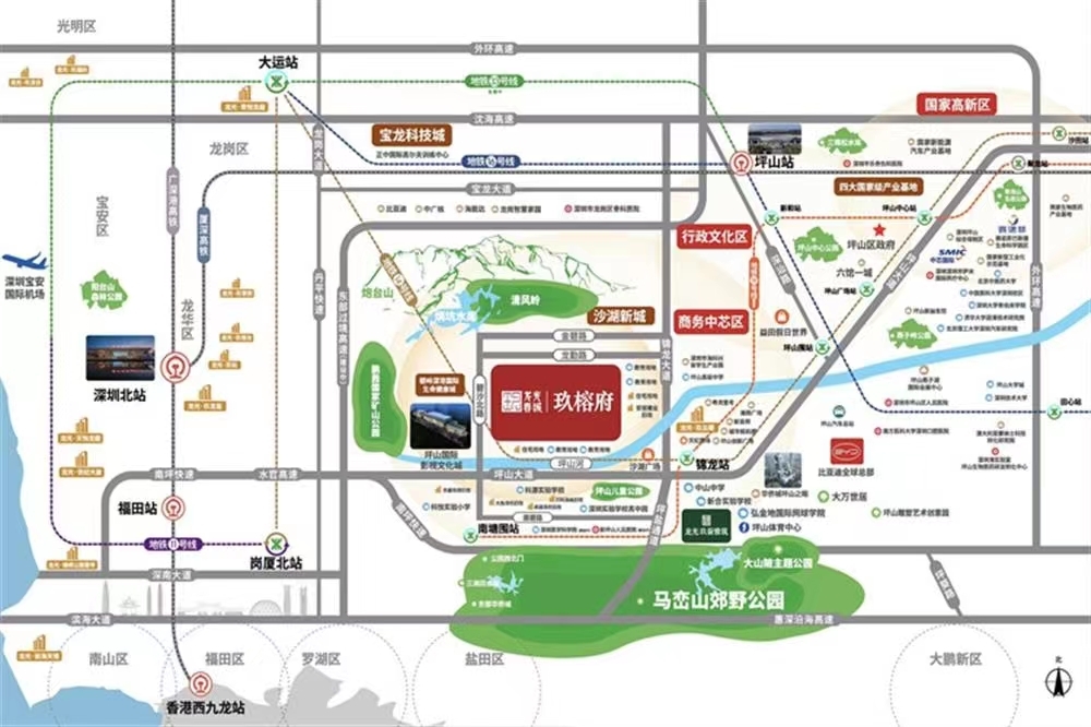 龍光春城玖榕府