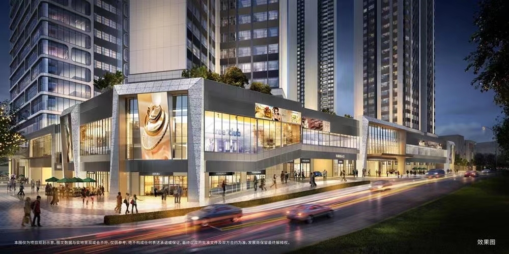 宏發(fā)悅云花園