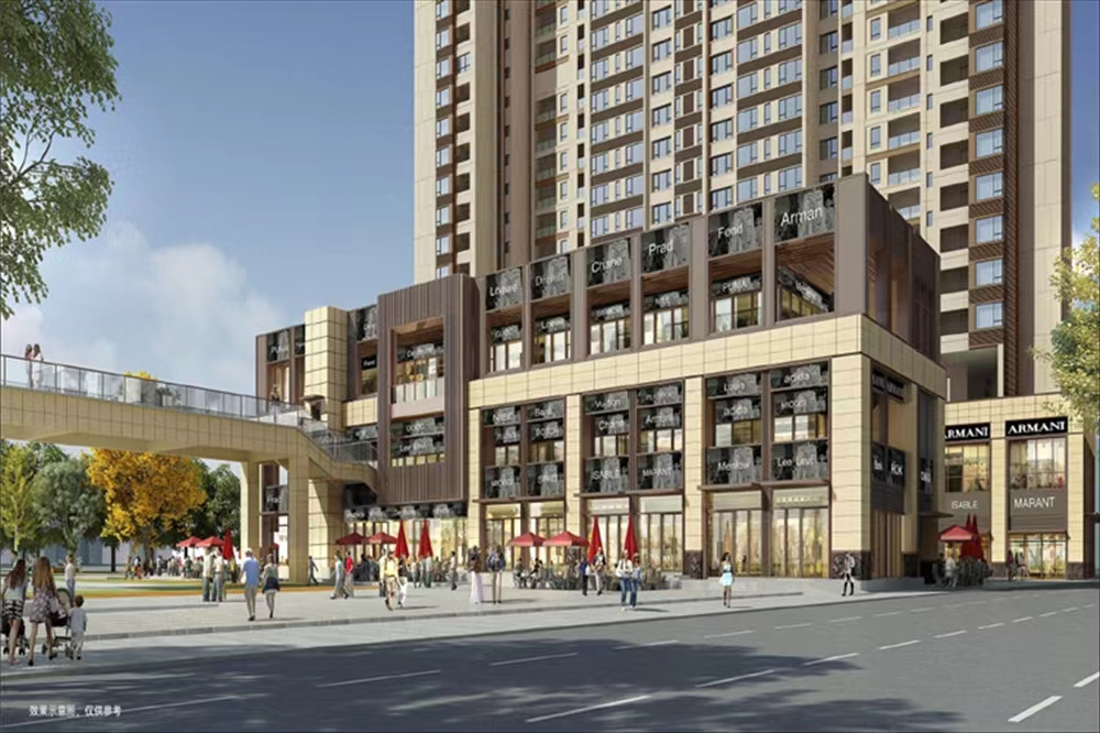 綠地新都會公館